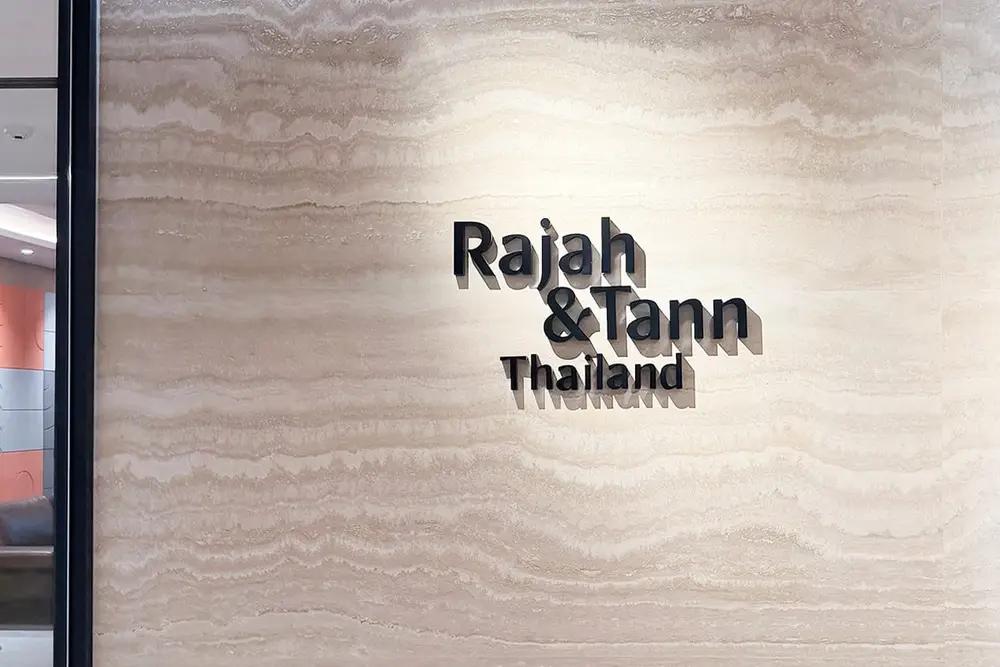 ป้าย Rajah & Tann Thailand